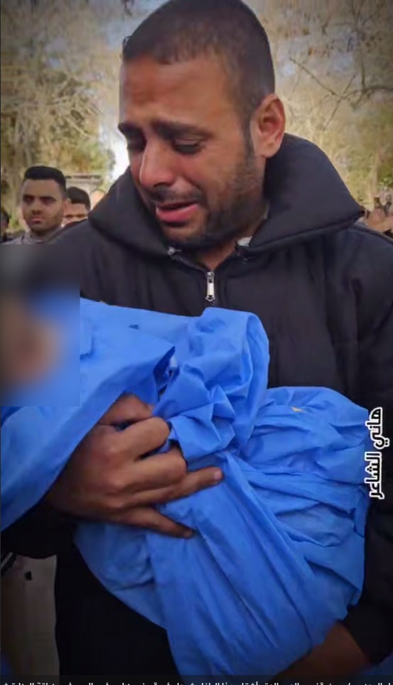 غزة